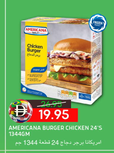 available at Select Market in UAE - Abu Dhabi