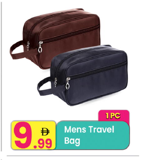 available at مركز كل يوم in الإمارات العربية المتحدة , الامارات - الشارقة / عجمان
