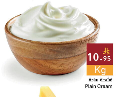 available at اسواق هلا in مملكة العربية السعودية, السعودية, سعودية - المنطقة الشرقية