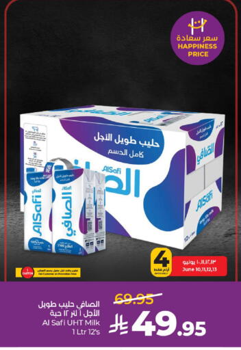 available at لولو هايبرماركت in مملكة العربية السعودية, السعودية, سعودية - عنيزة