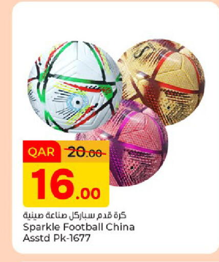 available at باريس هايبرماركت in قطر - الدوحة