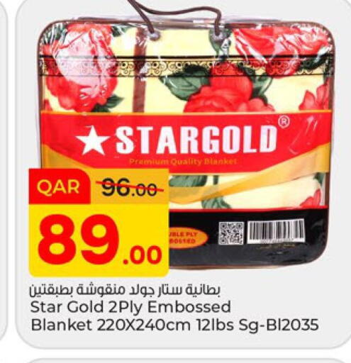 available at باريس هايبرماركت in قطر - الوكرة