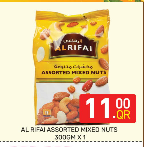 available at Majlis Hypermarket in Qatar - Al Rayyan