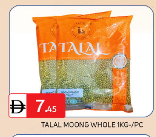 available at TALAL MARKET in UAE - Dubai