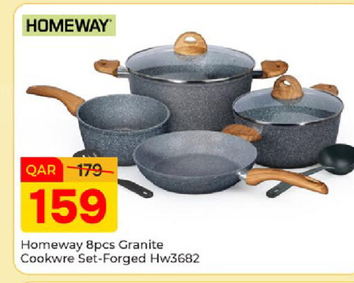 available at باريس هايبرماركت in قطر - الوكرة