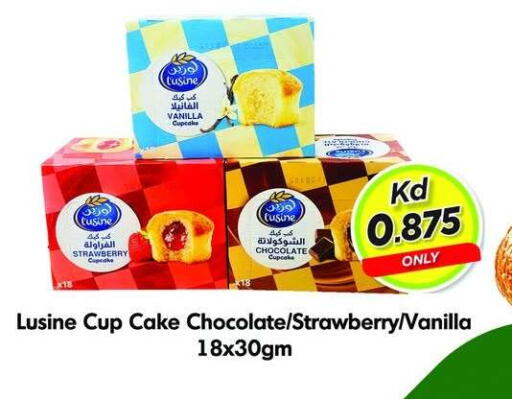 Strawberry Vanilla available at نستو هايبر ماركت in الكويت - مدينة الكويت