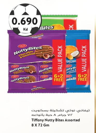 Coconut available at Grand Hyper in Kuwait - Kuwait City