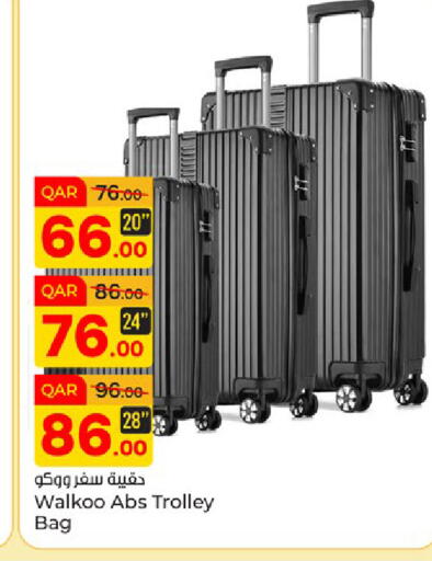 available at Paris Hypermarket in Qatar - Al Khor