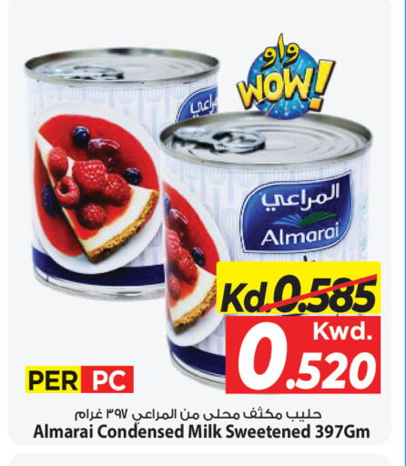 available at مارك & سايف in الكويت - مدينة الكويت