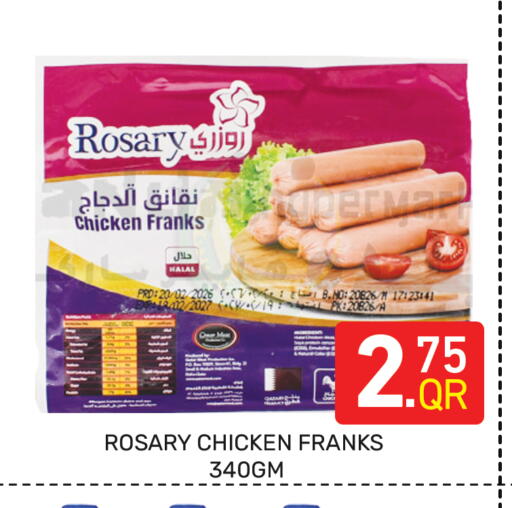 available at Majlis Hypermarket in Qatar - Al Rayyan