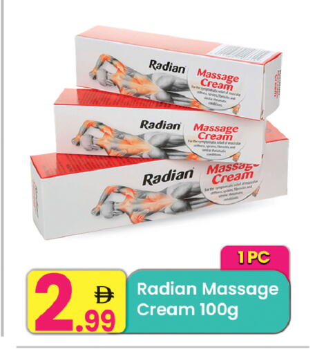 available at مركز كل يوم in الإمارات العربية المتحدة , الامارات - الشارقة / عجمان