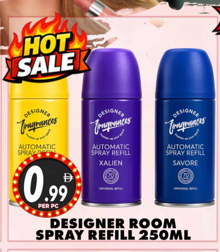 available at Centro Discount Center in UAE - Dubai