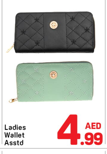 available at Day to Day Department Store in UAE - Dubai
