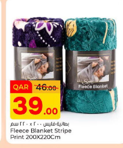 available at باريس هايبرماركت in قطر - الوكرة