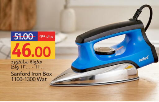 available at Gulf Food Center in Qatar - Al Wakra