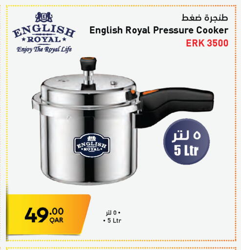 available at جمبو للإلكترونيات in قطر - الوكرة