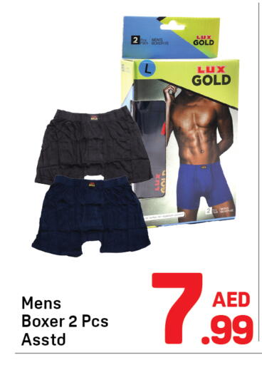 available at Day to Day Department Store in UAE - Dubai