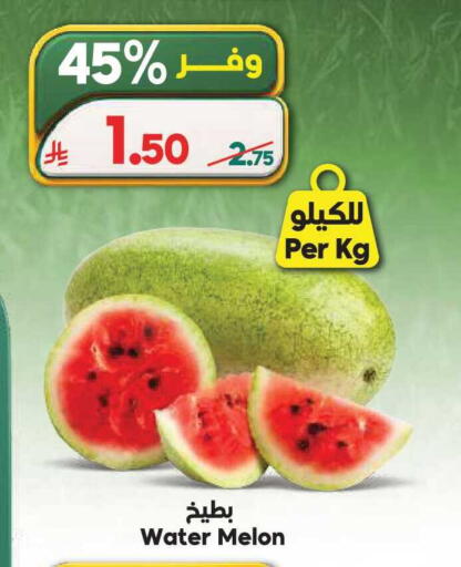 Melon available at Dukan in KSA, Saudi Arabia, Saudi - Medina