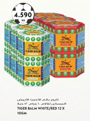 available at Grand Hyper in Kuwait - Kuwait City