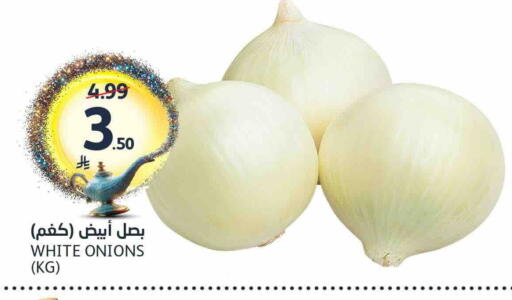 available at مركز الجزيرة للتسوق in مملكة العربية السعودية, السعودية, سعودية - الرياض