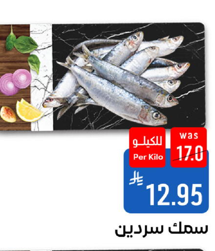 available at شبرا الطائف in مملكة العربية السعودية, السعودية, سعودية - الطائف