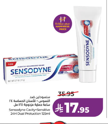 available at LULU Hypermarket in KSA, Saudi Arabia, Saudi - Ta'if