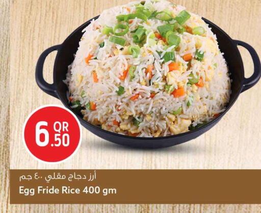 available at سفاري هايبر ماركت in قطر - الوكرة