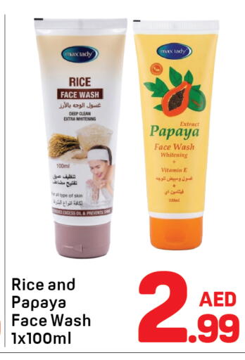Papaya available at Day to Day Department Store in UAE - Dubai