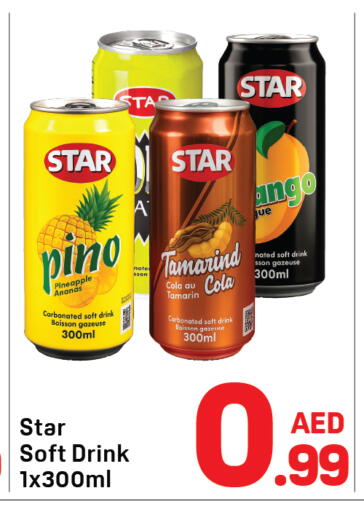 Pineapple Tamarind Tamarind available at Day to Day Department Store in UAE - Dubai
