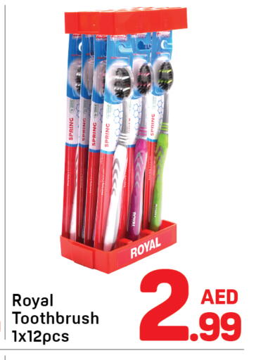 available at Day to Day Department Store in UAE - Dubai