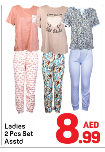 available at Day to Day Department Store in UAE - Dubai