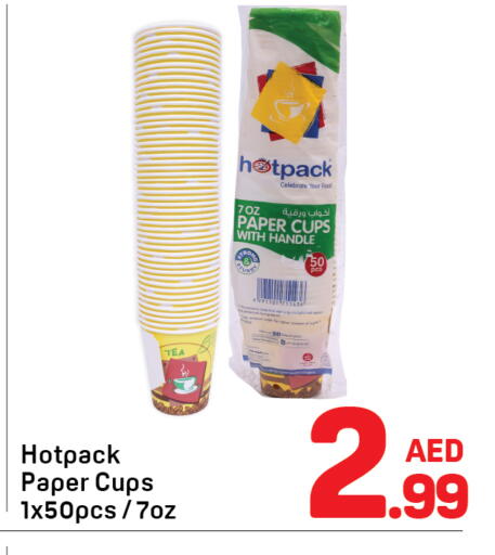 available at Day to Day Department Store in UAE - Dubai