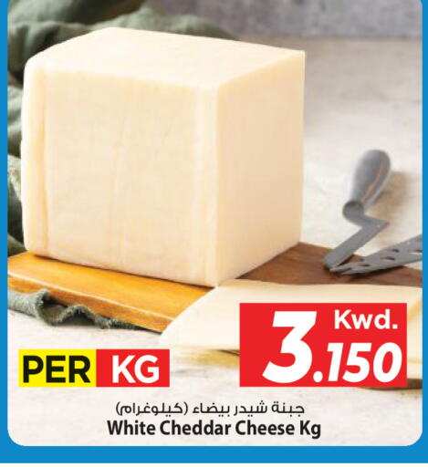 available at مارك & سايف in الكويت - مدينة الكويت
