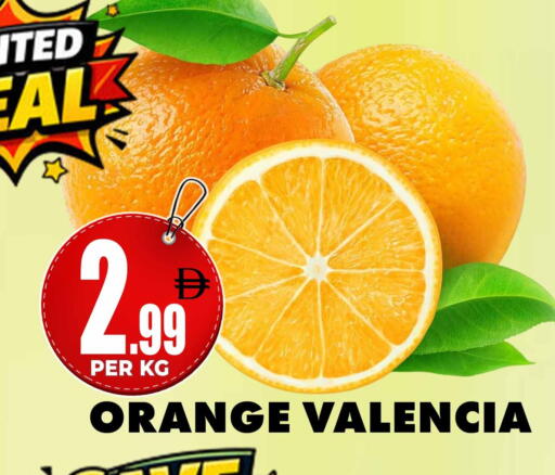 Orange available at مركز الخصومات سنترو in الإمارات العربية المتحدة , الامارات - دبي