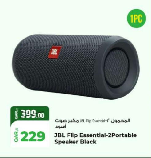 available at Rawabi Hypermarket in Qatar - Al Khor
