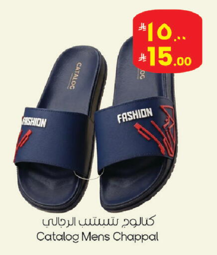 available at ستي فلاور in مملكة العربية السعودية, السعودية, سعودية - الرياض
