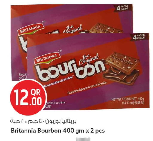 available at Safari Hypermarket in Qatar - Al Shamal