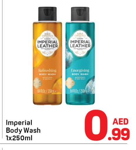 Mandarin available at Day to Day Department Store in UAE - Dubai