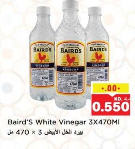 available at نستو هايبر ماركت in الكويت - مدينة الكويت