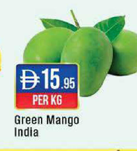 Mango from India available at West Zone Supermarket in UAE - Abu Dhabi