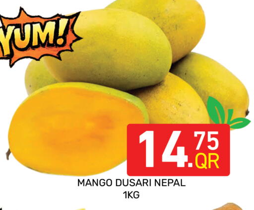 Mango from Nepal available at Majlis Hypermarket in Qatar - Doha