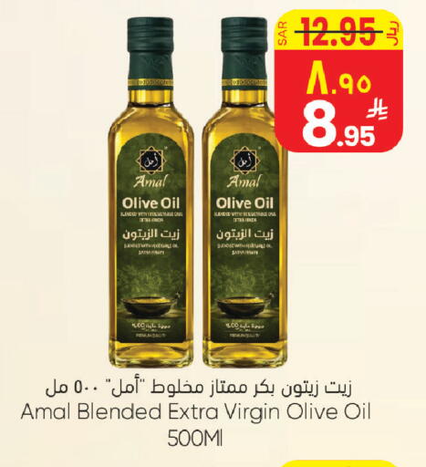 available at ستي فلاور in مملكة العربية السعودية, السعودية, سعودية - الرياض
