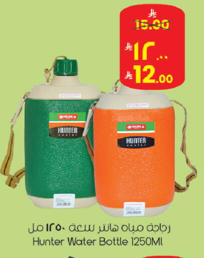 available at ستي فلاور in مملكة العربية السعودية, السعودية, سعودية - الجبيل‎