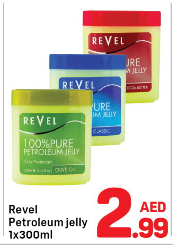 available at Day to Day Department Store in UAE - Dubai