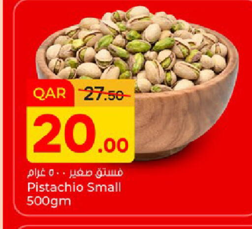 available at Paris Hypermarket in Qatar - Doha