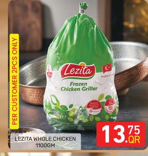 available at Majlis Hypermarket in Qatar - Al Rayyan
