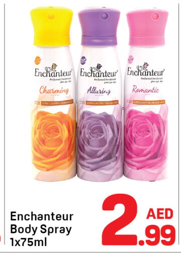 available at Day to Day Department Store in UAE - Dubai