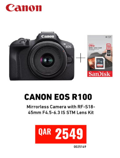 available at Digital Zone Trading in Qatar - Al Khor
