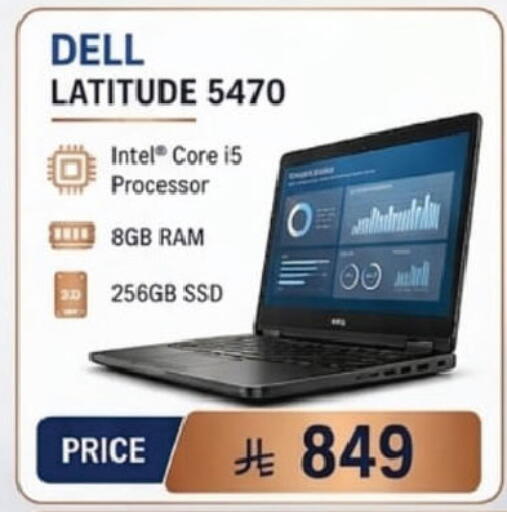 available at المدينة هايبرماركت in مملكة العربية السعودية, السعودية, سعودية - الرياض