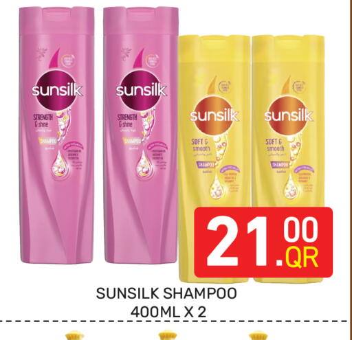 available at Majlis Hypermarket in Qatar - Al Rayyan